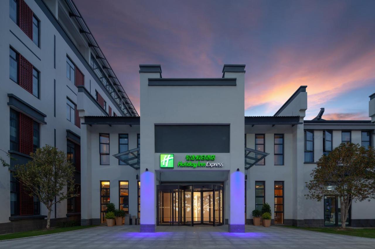 Holiday Inn Express Pinghu By Ihg Exterior foto